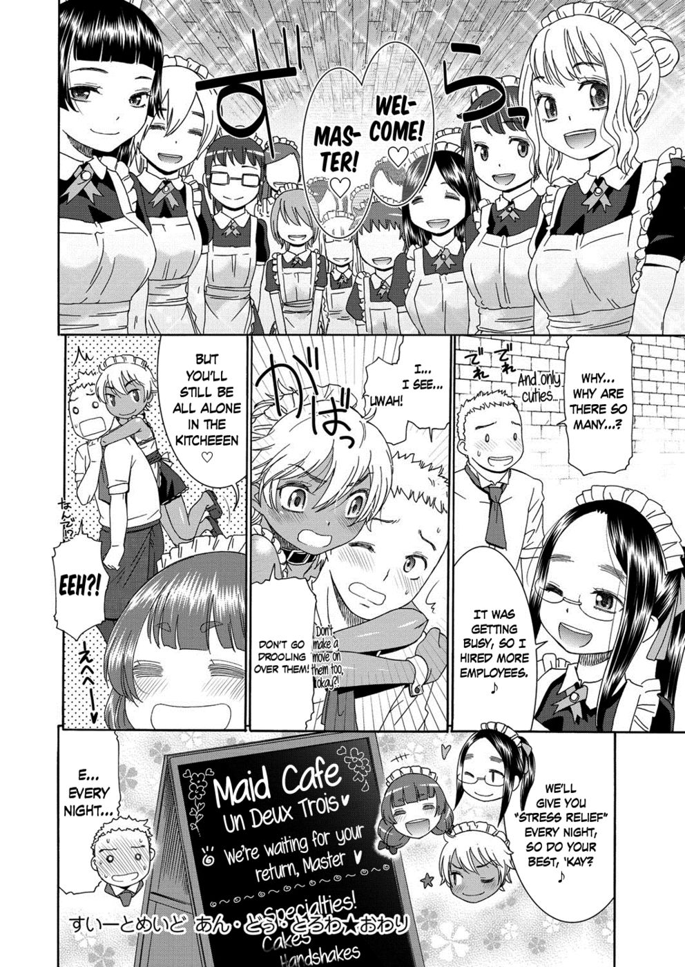 Hentai Manga Comic-Sweet Maid-Chapter 4-19